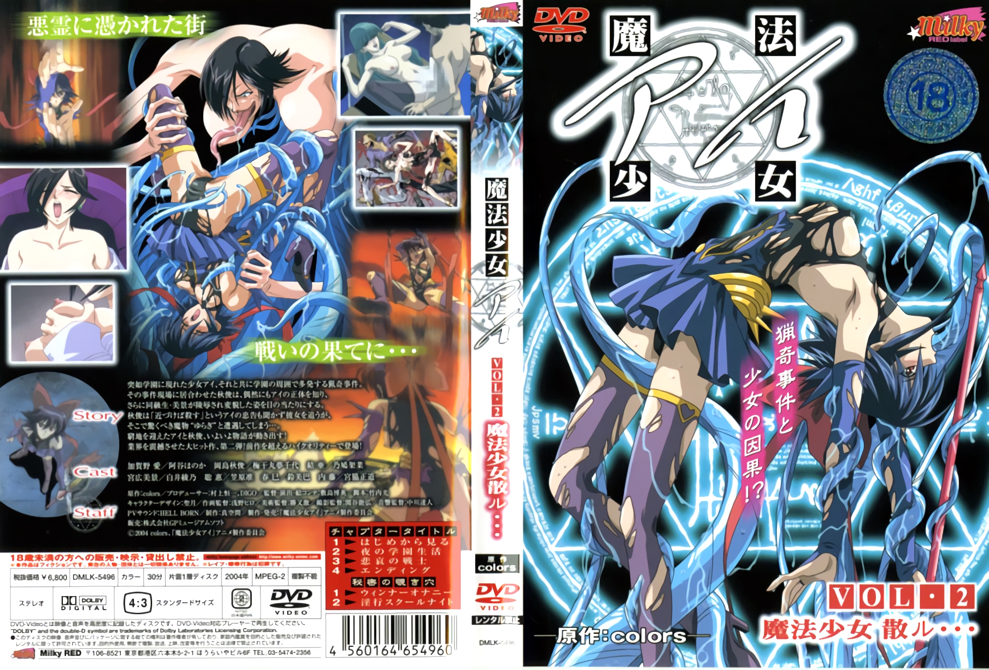 毛片毛片毛片毛片毛片毛片毛片毛片毛片-磁力链西瓜视频免费观看