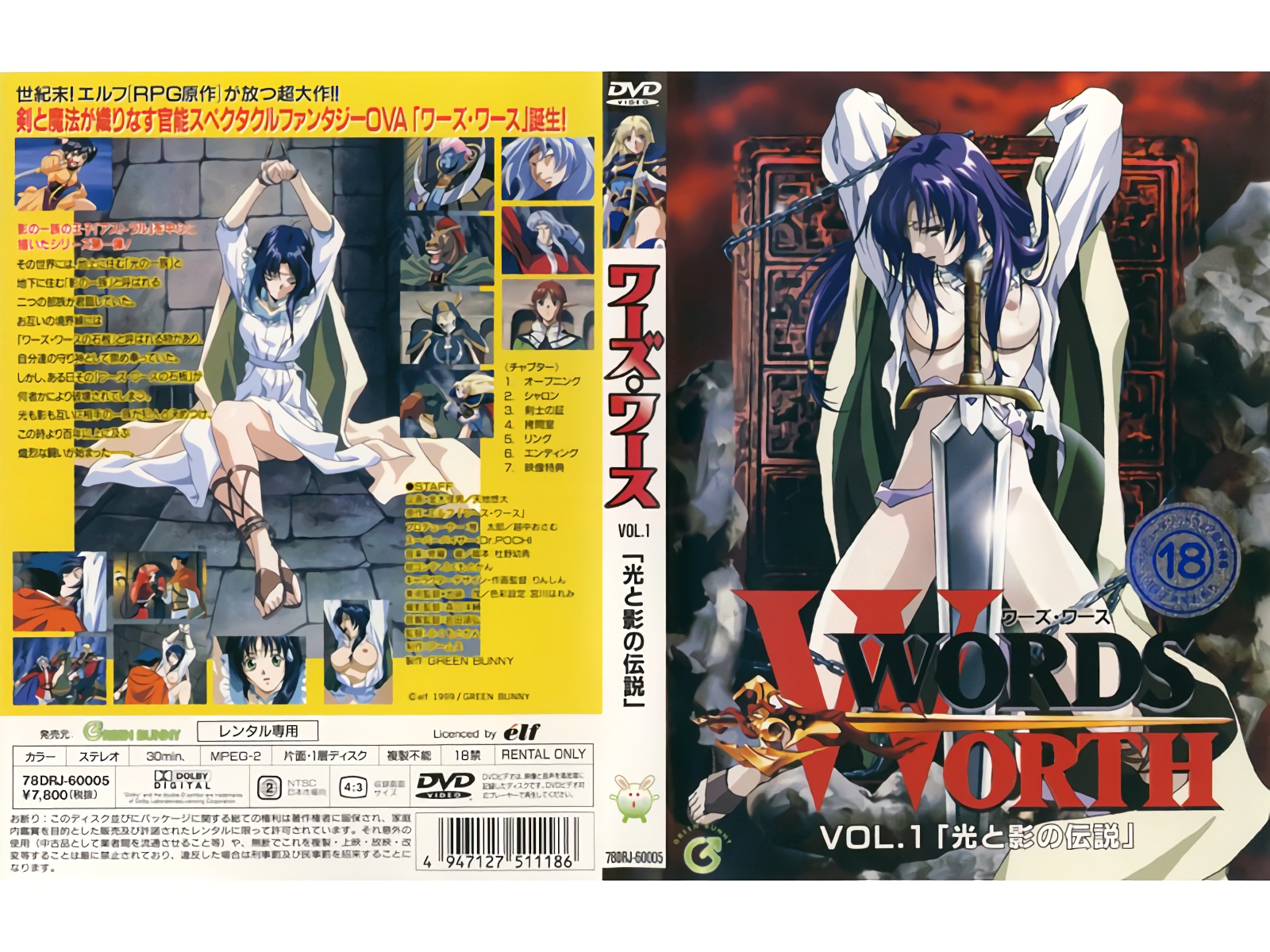 中文字幕av三区-bt磁力天堂视频全集