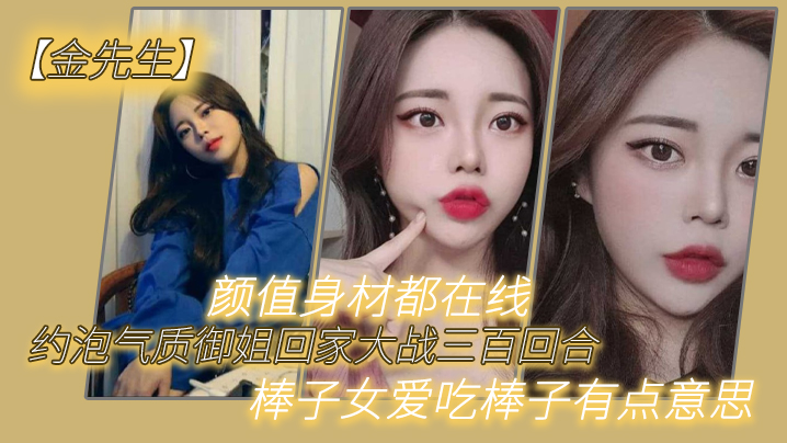 国产免费拨擦拨擦8X高清在线-高清完整版中文版全集