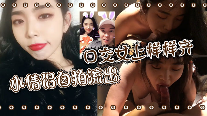 超碰资源总站-迅雷极速版完整视频大全