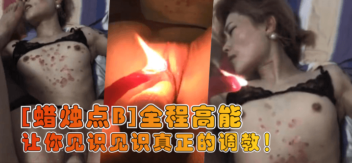 久久综合久久琪琪-完结国产在线观看