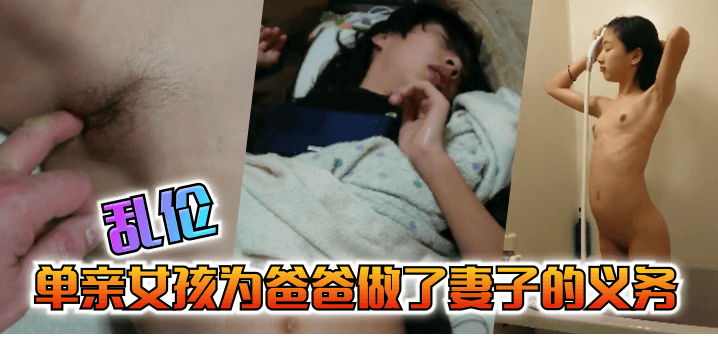 怀孕大肚子道具 临产-QVOD1080P迅雷高清下载