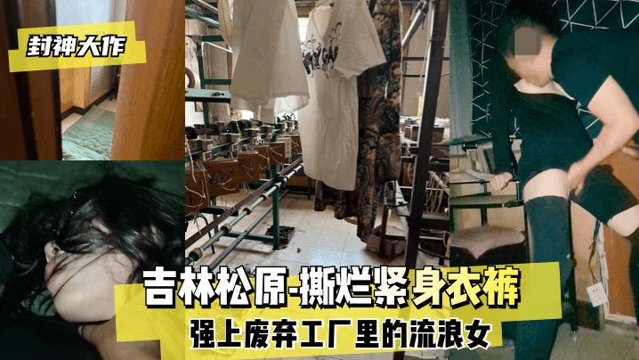 55夜色66夜色国产精品视频-韩语中字完整无删减版