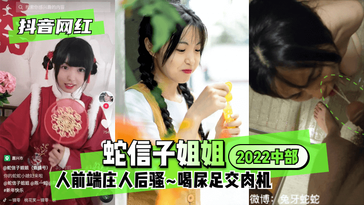 99久久伊人-最新国产在线播放