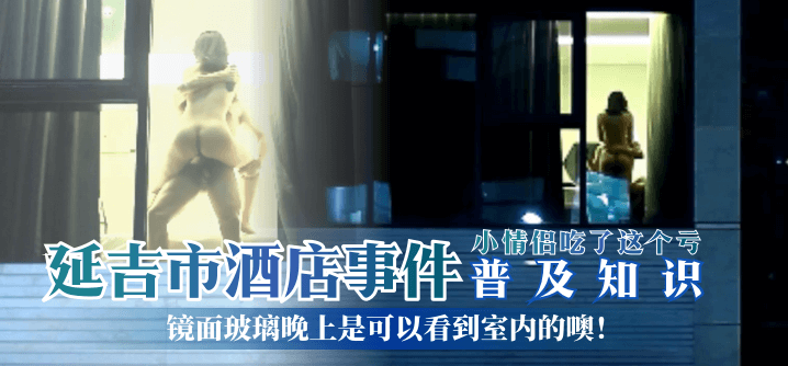 被C哭着爬走H百合gl扶她-西瓜影视成人直接看