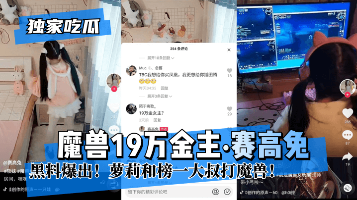 小美女与大人性爱、-正片在线天堂新版