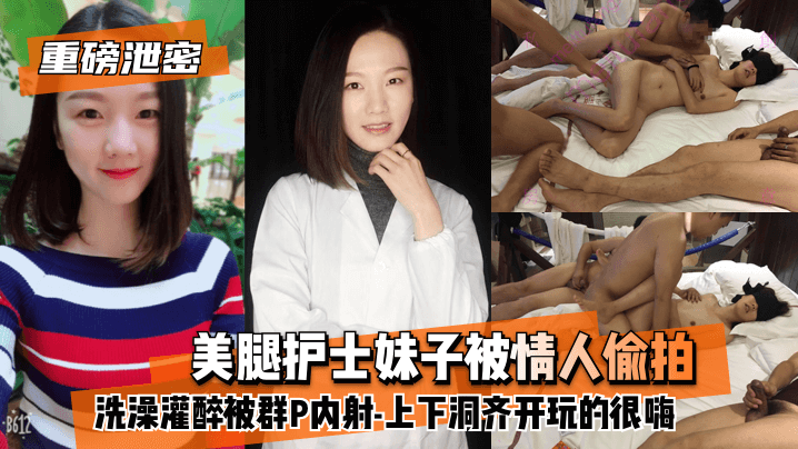 国产精品第十页-免费高清无删减在线完整观看