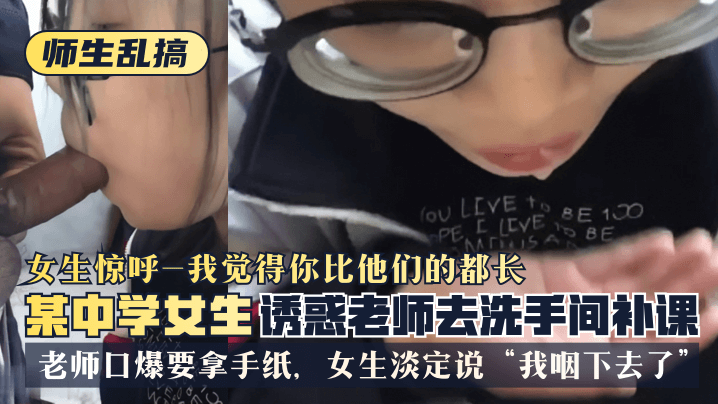 国产99网站-最近更新中文字幕版嘟嘟动漫网