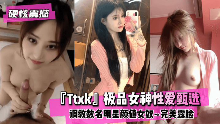 亚洲女同性ⅹxx女同hd动漫-韩国伦理片?视频高清在线观看
