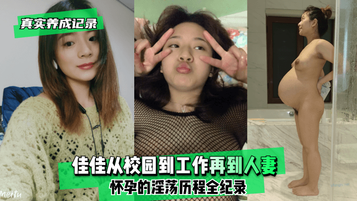 色诱床戏视频-看看屋未删减完整版