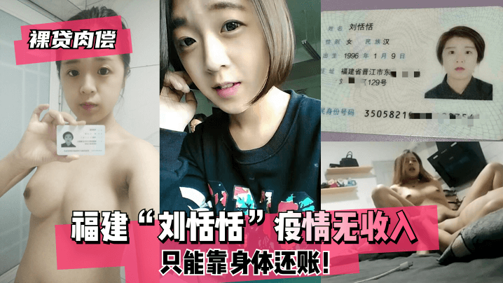 天堂无乱码-午夜福利视频高清视频播放