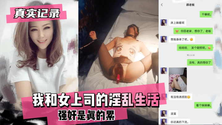 杨幂被躁120分钟视频-迅雷极速版高清免费观看在线