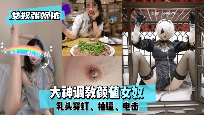 性综艺节目av在线播放-2021高清国语版免费观看韩国