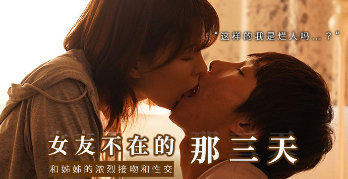 黑人黄色电影-午夜福利电影无删减90分钟观看