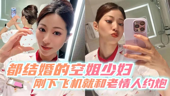 国产在线色图-国产字幕电影在线看