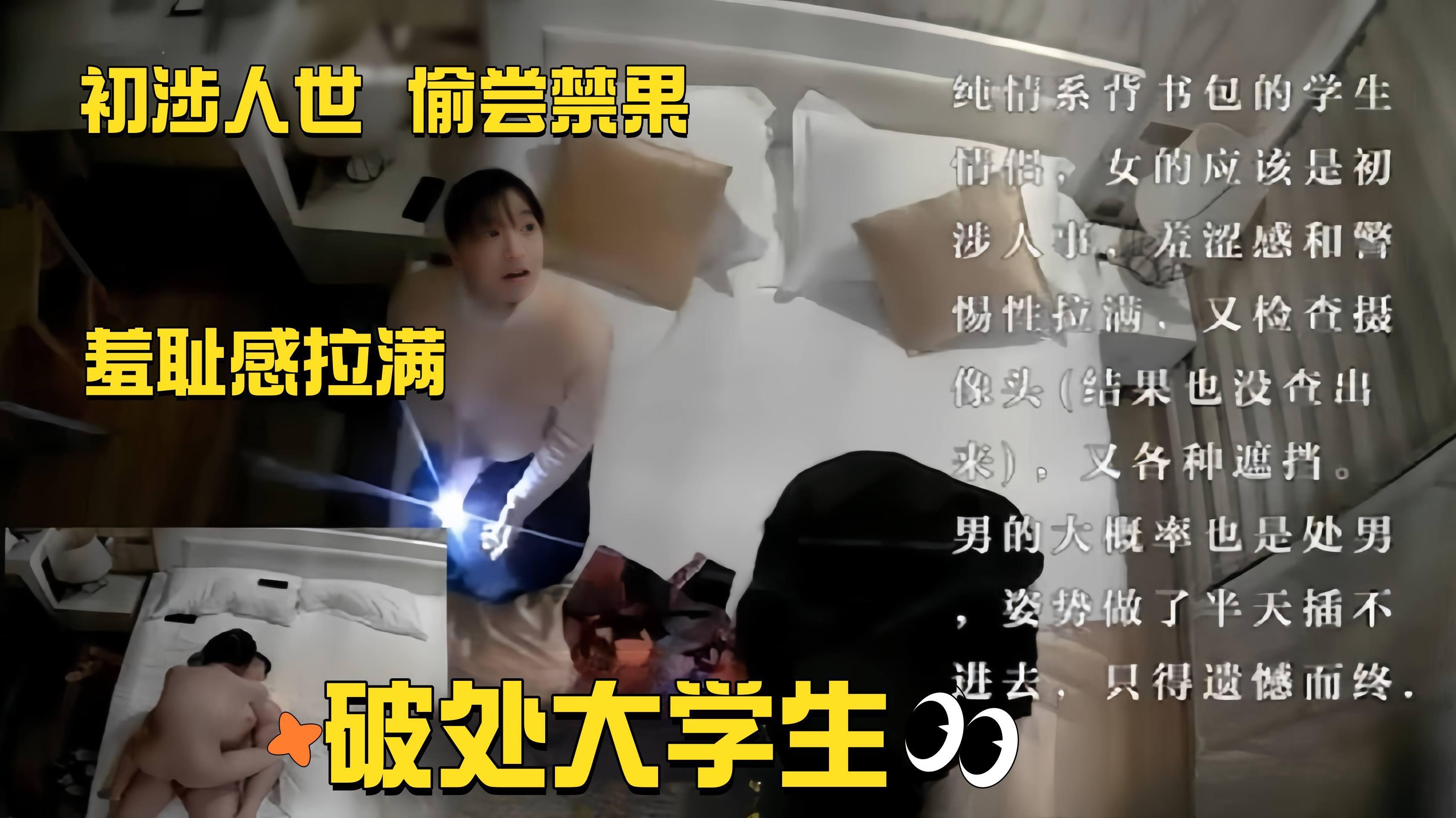 熟妇的唾液HD中字在线观看-3D高清国语版在线观看免费