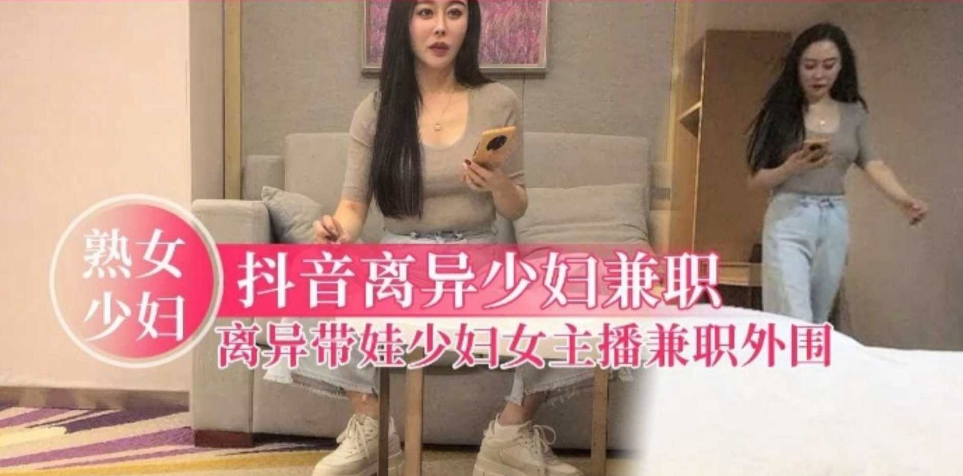 亚洲va国产2019-手机迅雷?视频高清在线观看