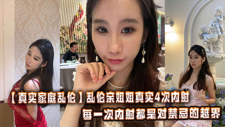 精品资源成人-完整版高清手机在线看片