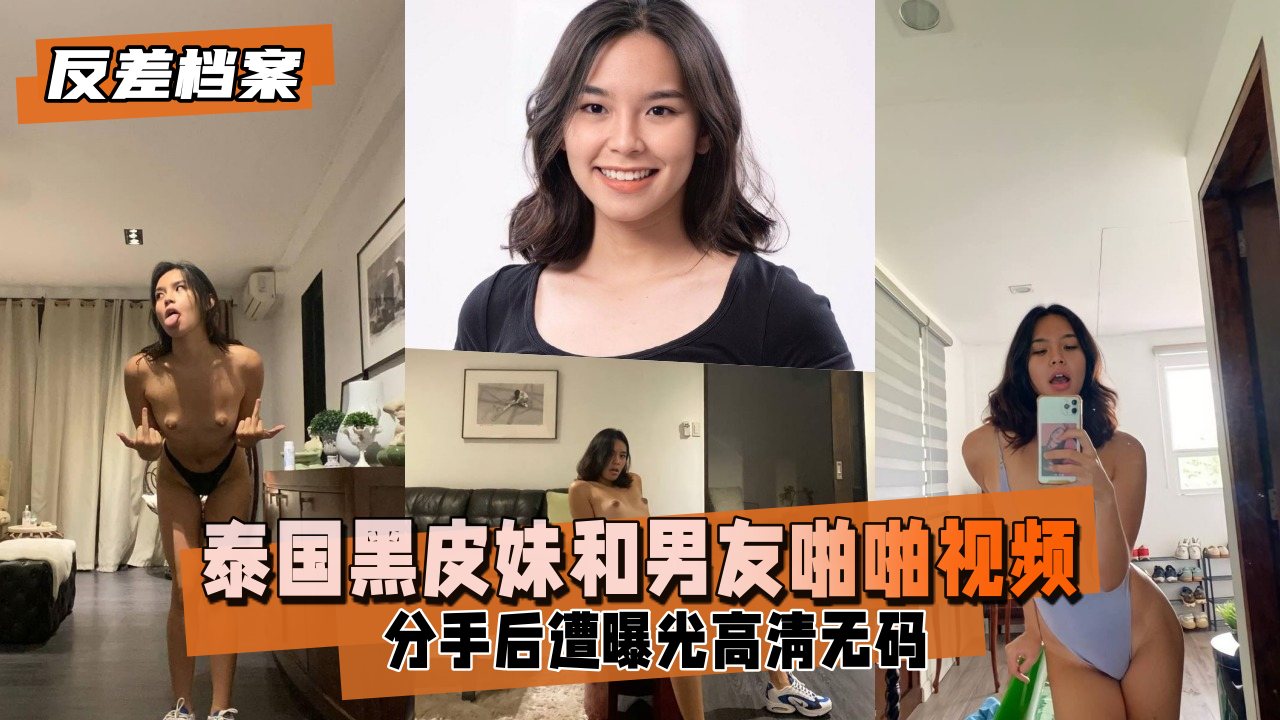 女人肏屄视频-最近字幕高清迅雷下载