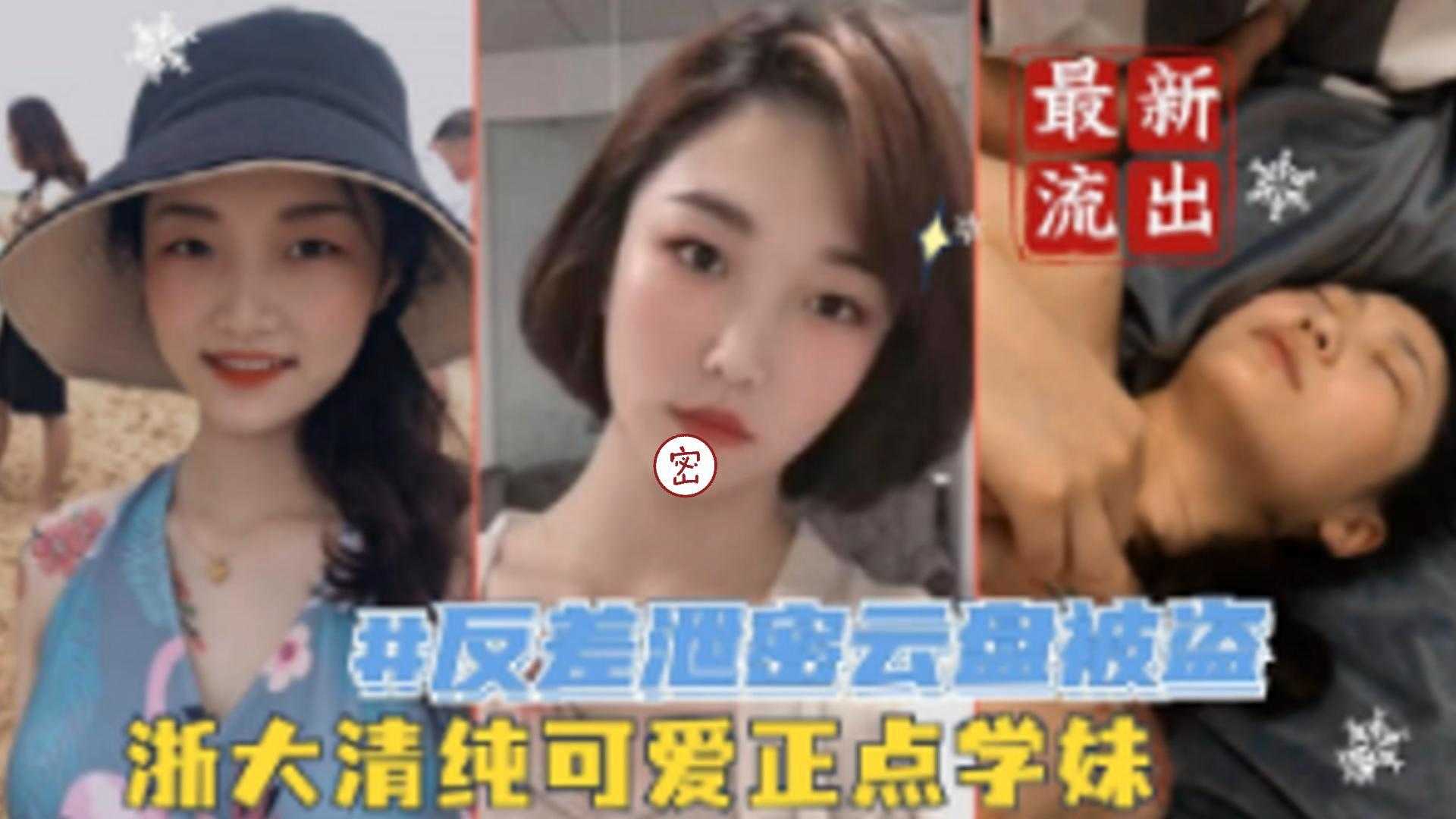 抓住我的双乳视频看-琪琪电影西瓜视频下载app