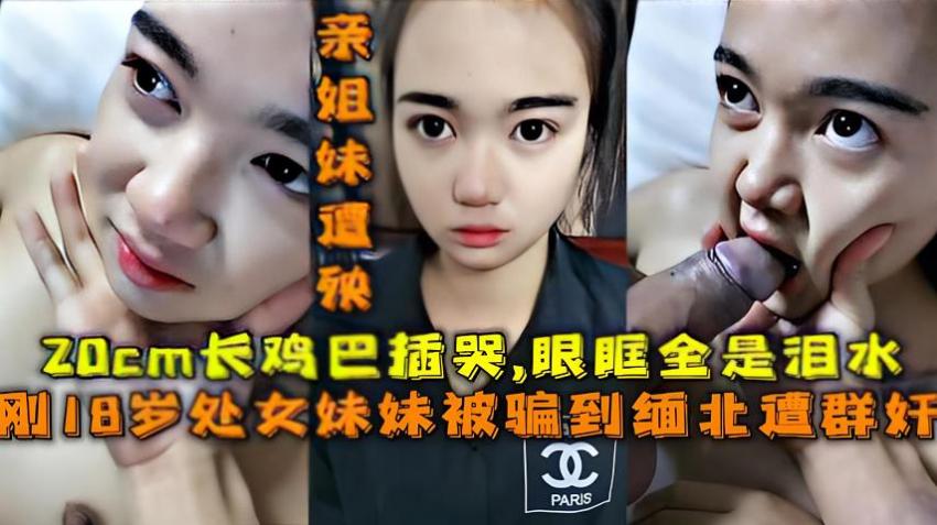 国产稀缺精品盗摄盗拍-暖暖免费手机在线看片