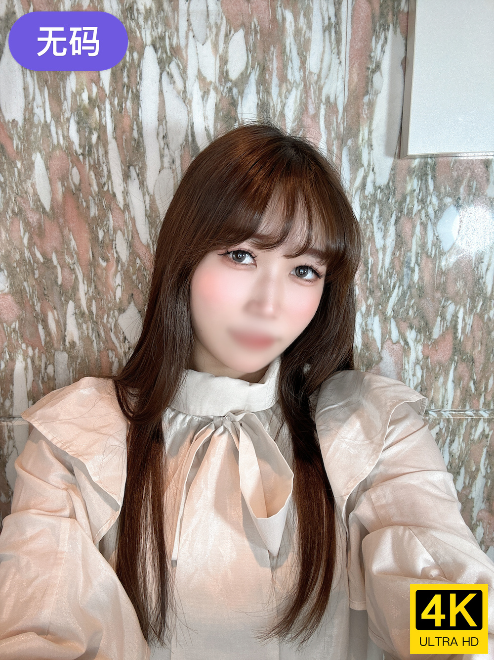 特黄的乱岳小说-2022国语正片免费观看