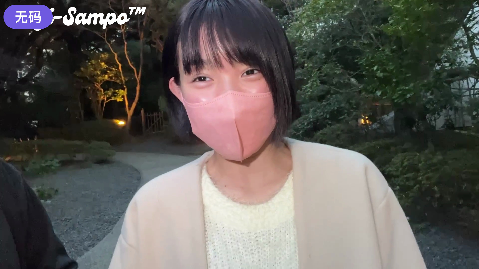 亚洲麻豆AV在线播放-手机视频高清国产国语三级